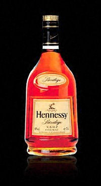 HENNESSY  COGNAC PRIVILEGE VSOP-200ML